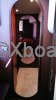 Technical sheet CATAMARAN MOTEUR TENDER CAT 45
