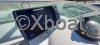 Used Motorboat LEADER 805