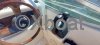 Used Motorboat LEADER 805