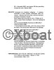 Technical sheet HOBART 1110