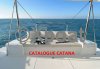 Used sailboat BALI 4.1