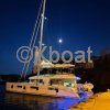 Used multihull LAGOON 620