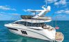 Used Motorboat SEA RAY 510 FLYBRIDGE