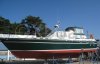 Used Motorboat VEDETTE ALUMINIUM PLAISANCE 